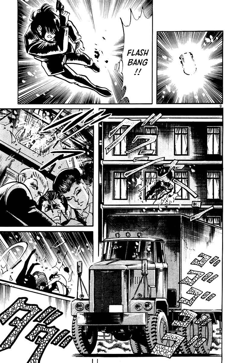 Page 10 Chapter 57 Jesus