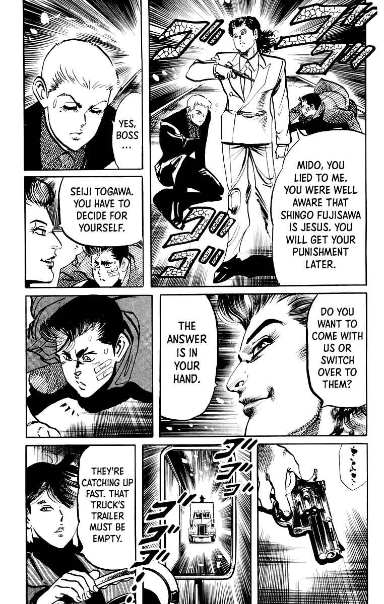 Page 16 Chapter 57 Jesus