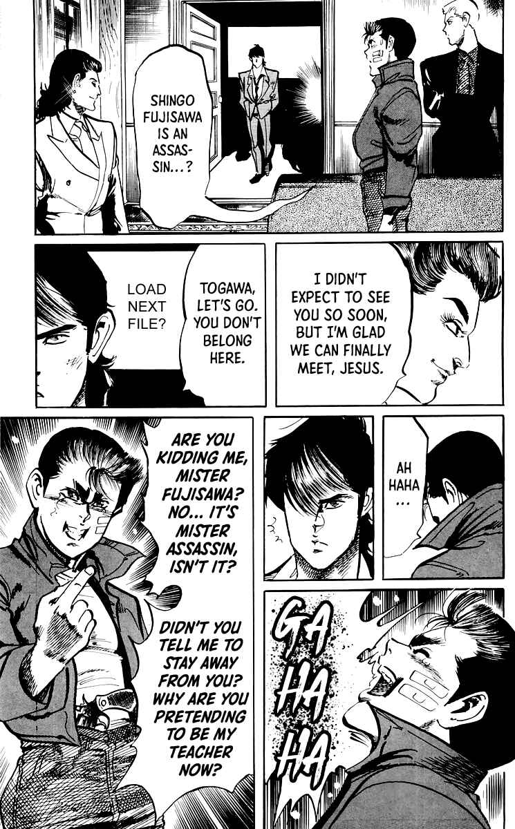 Page 6 Chapter 57 Jesus