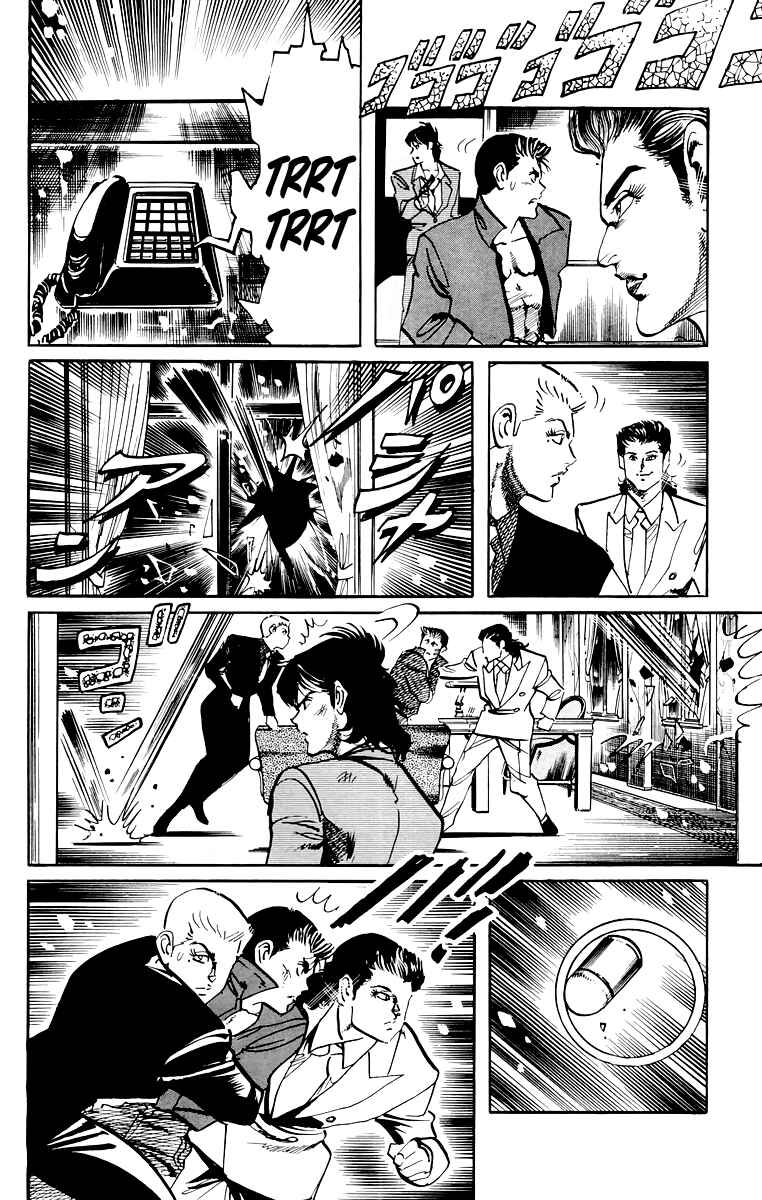 Page 9 Chapter 57 Jesus