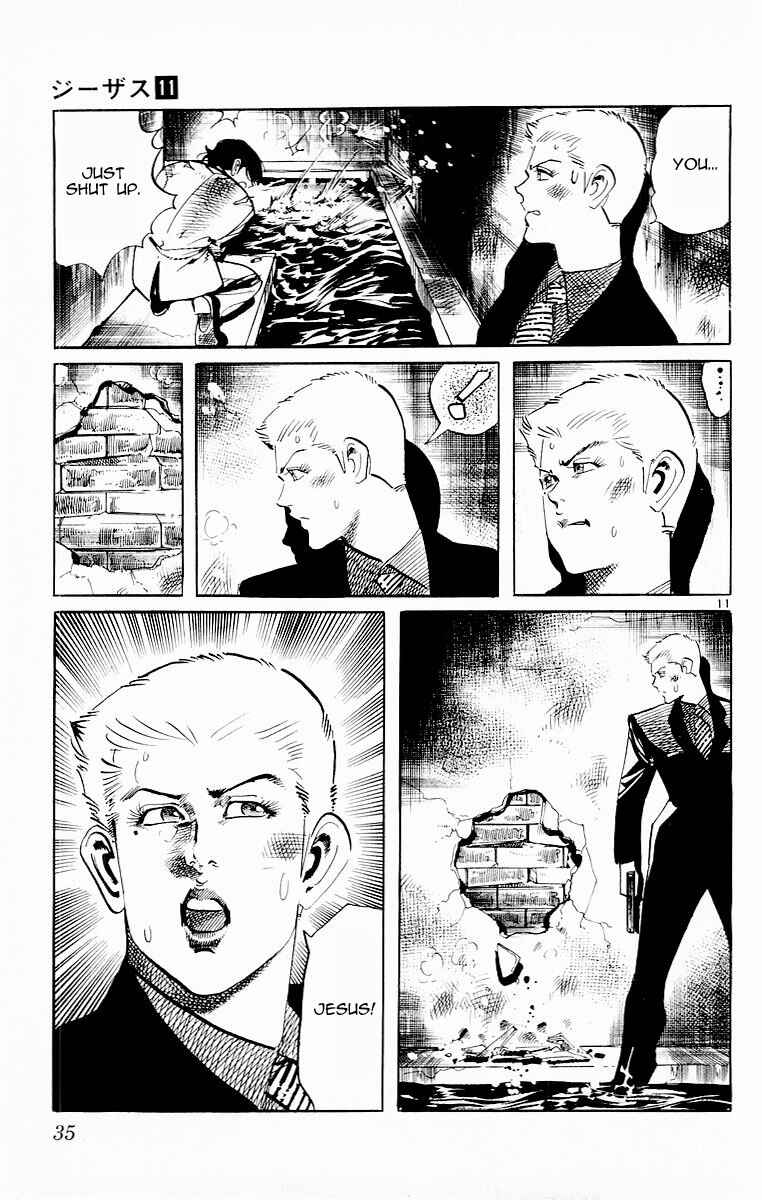 Page 11 Chapter 99 Jesus
