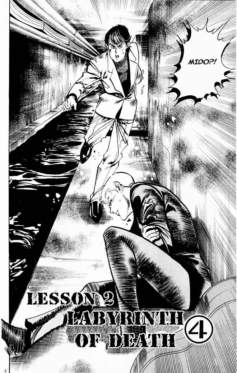 Page 2 Chapter 99 Jesus