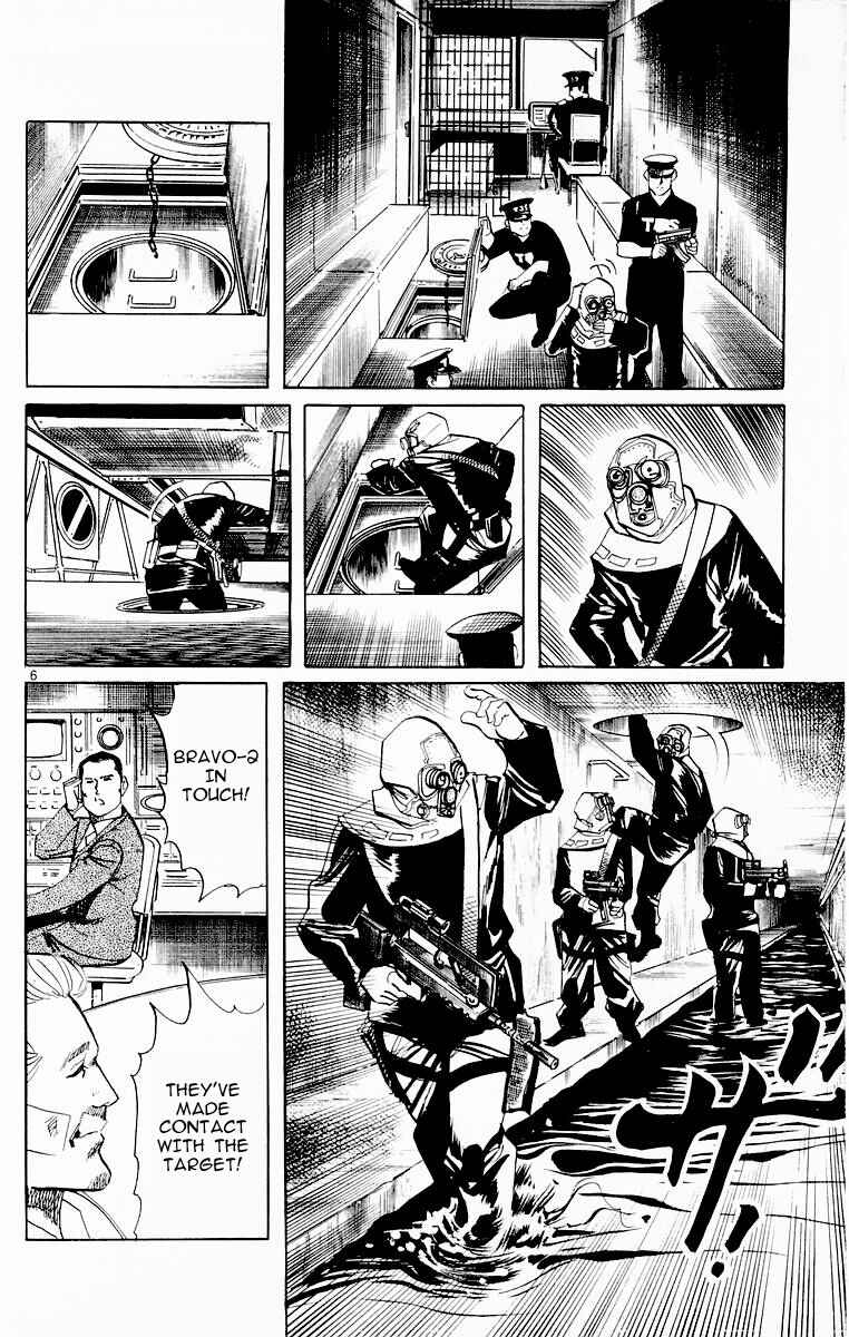 Page 6 Chapter 99 Jesus