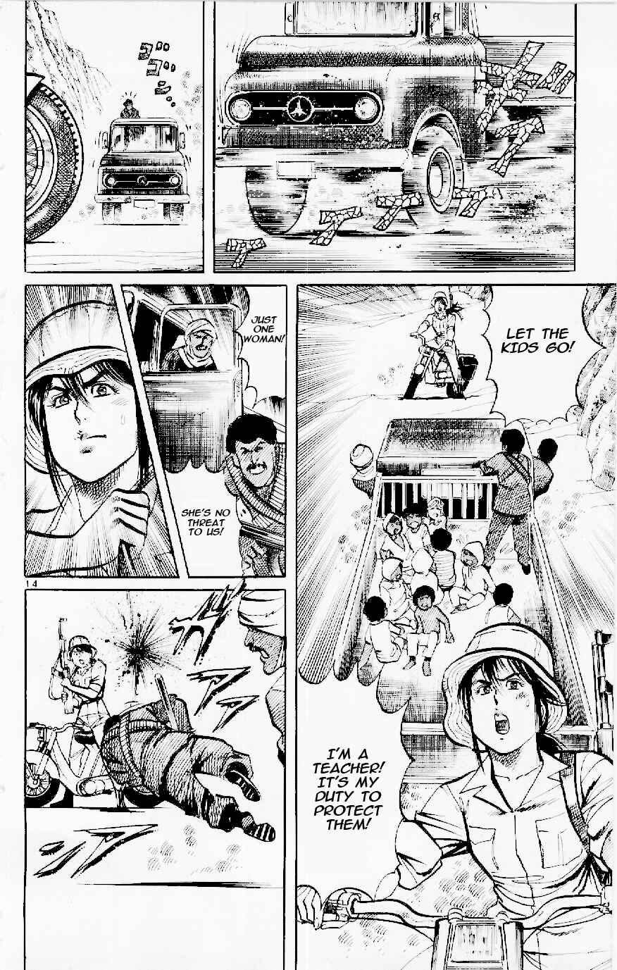 Page 14 Chapter 125 Jesus