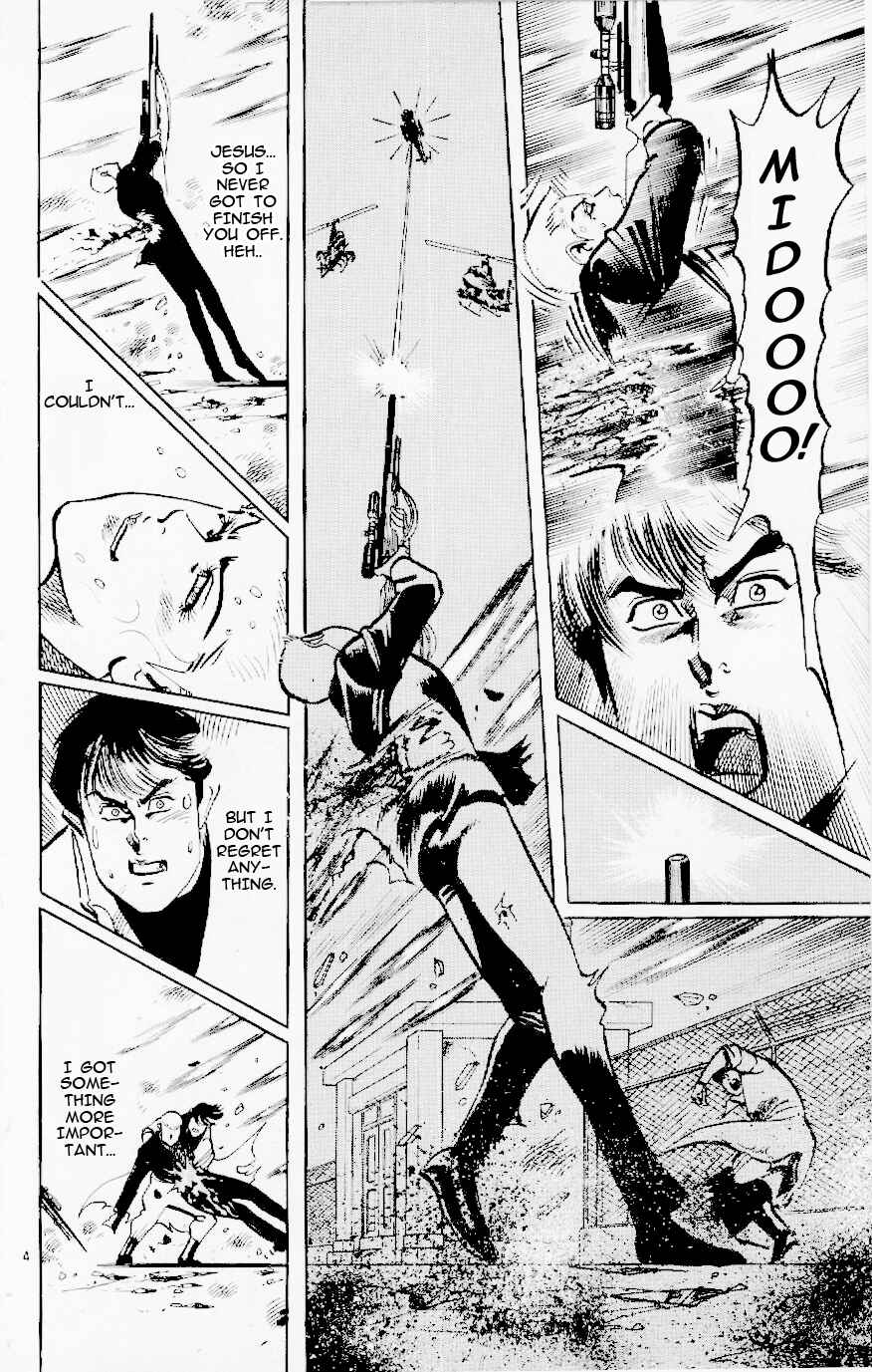 Page 4 Chapter 125 Jesus