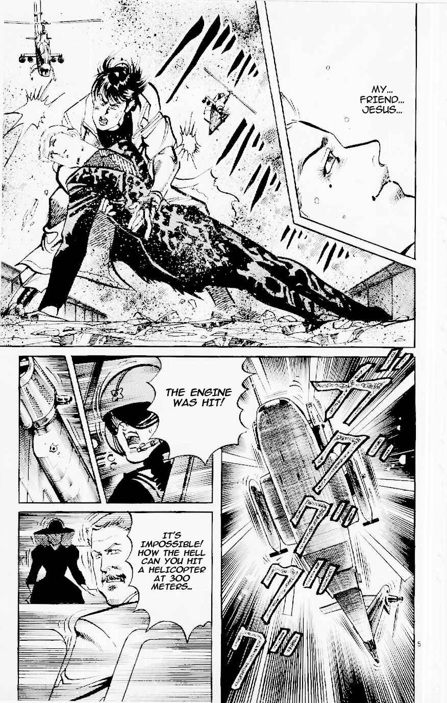 Page 5 Chapter 125 Jesus