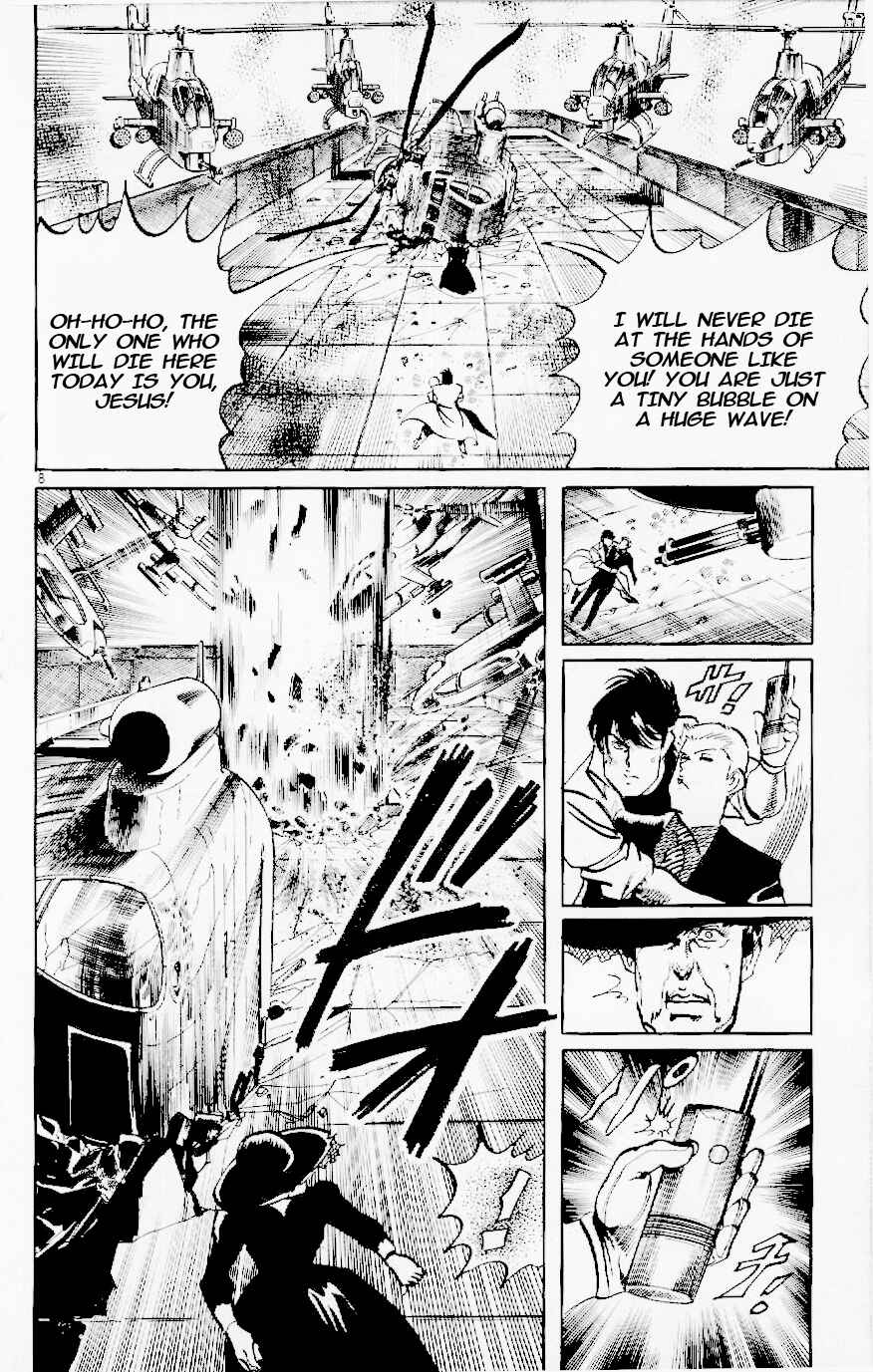 Page 8 Chapter 125 Jesus