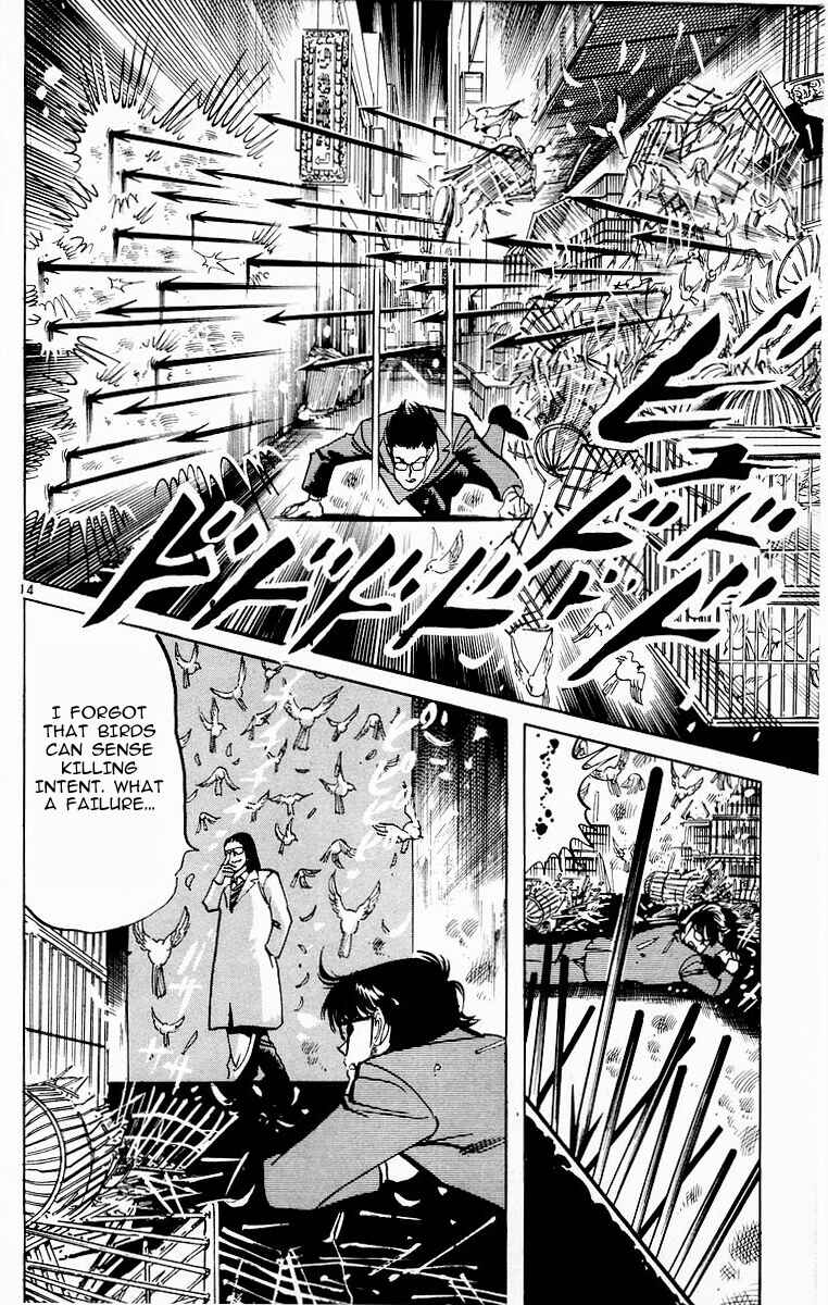 Page 14 Chapter 115 Jesus