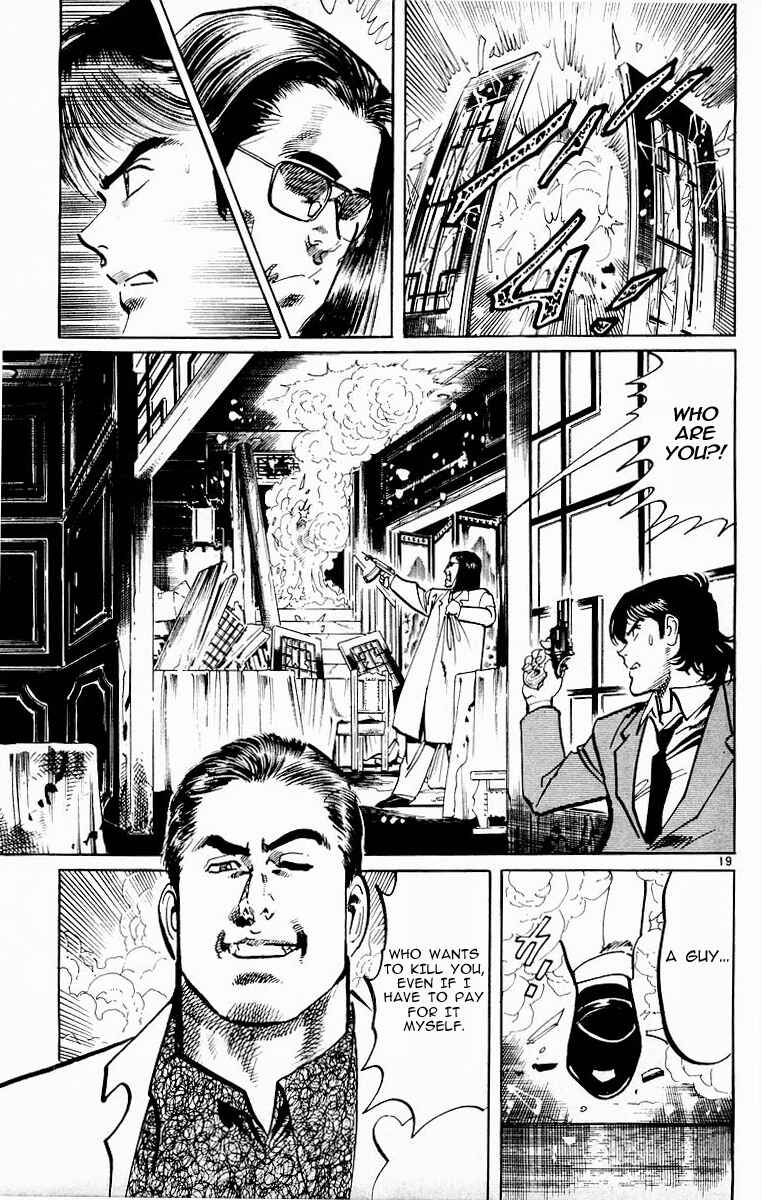 Page 19 Chapter 115 Jesus
