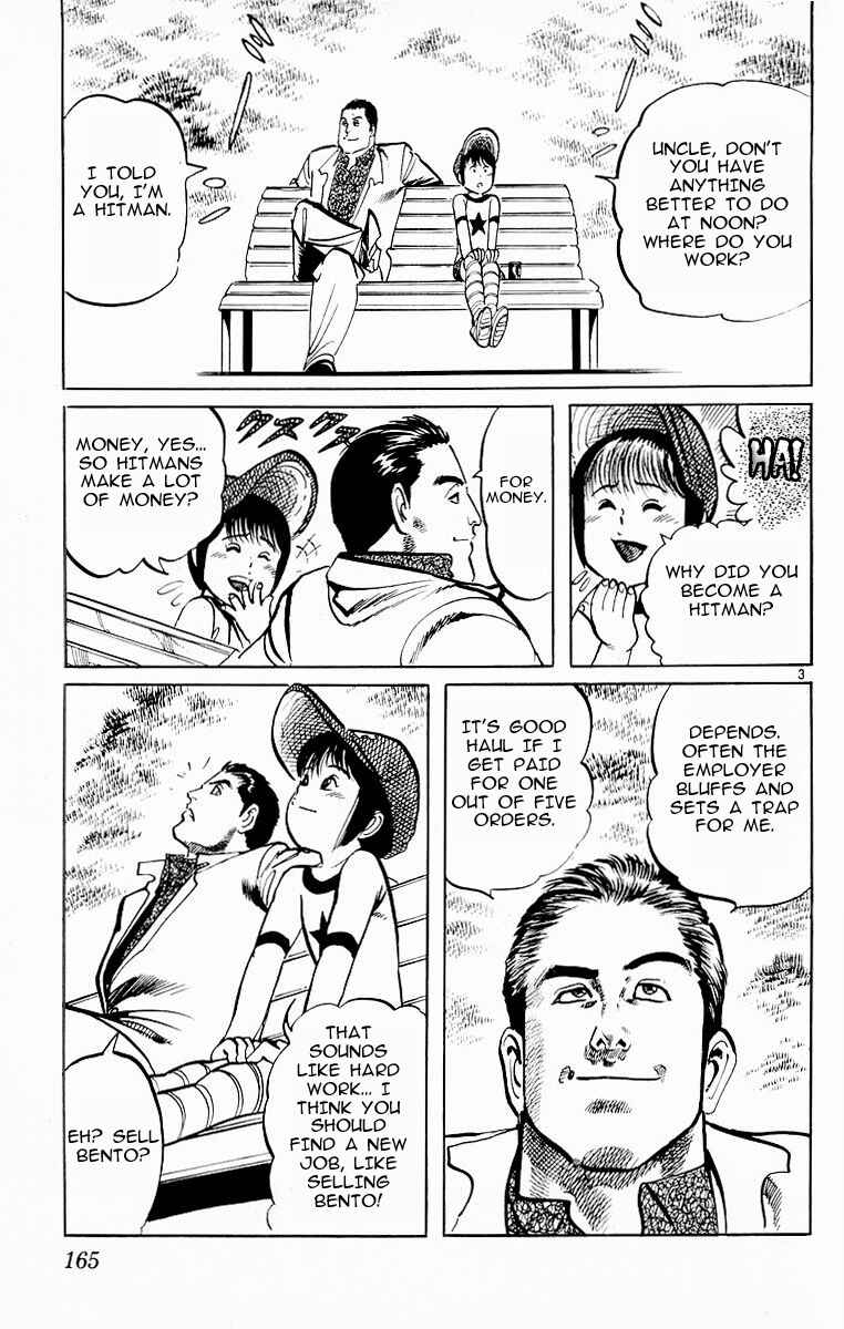 Page 3 Chapter 115 Jesus