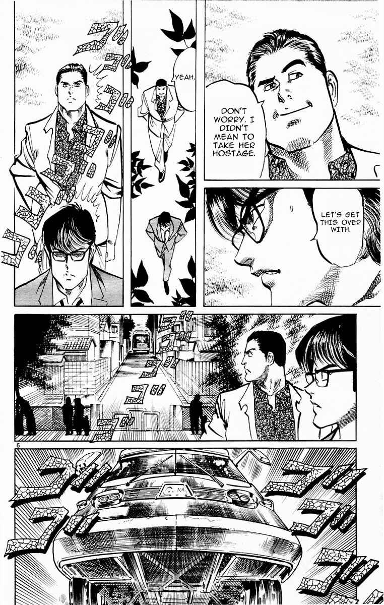 Page 6 Chapter 115 Jesus