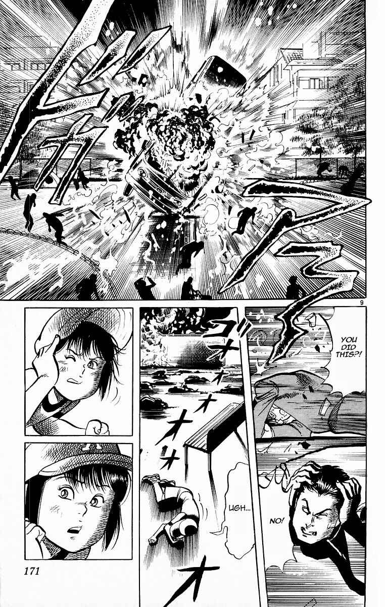 Page 9 Chapter 115 Jesus