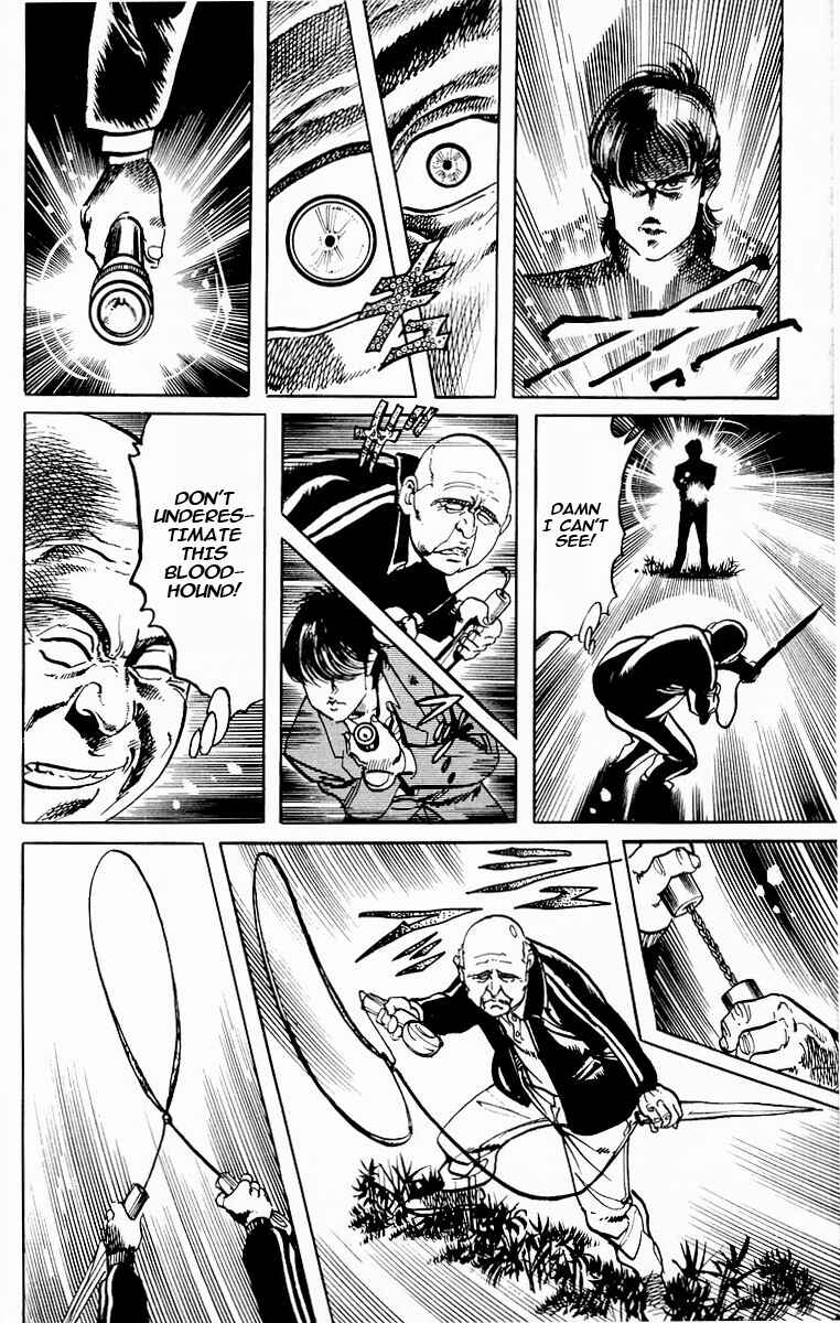 Page 10 Chapter 84 Jesus