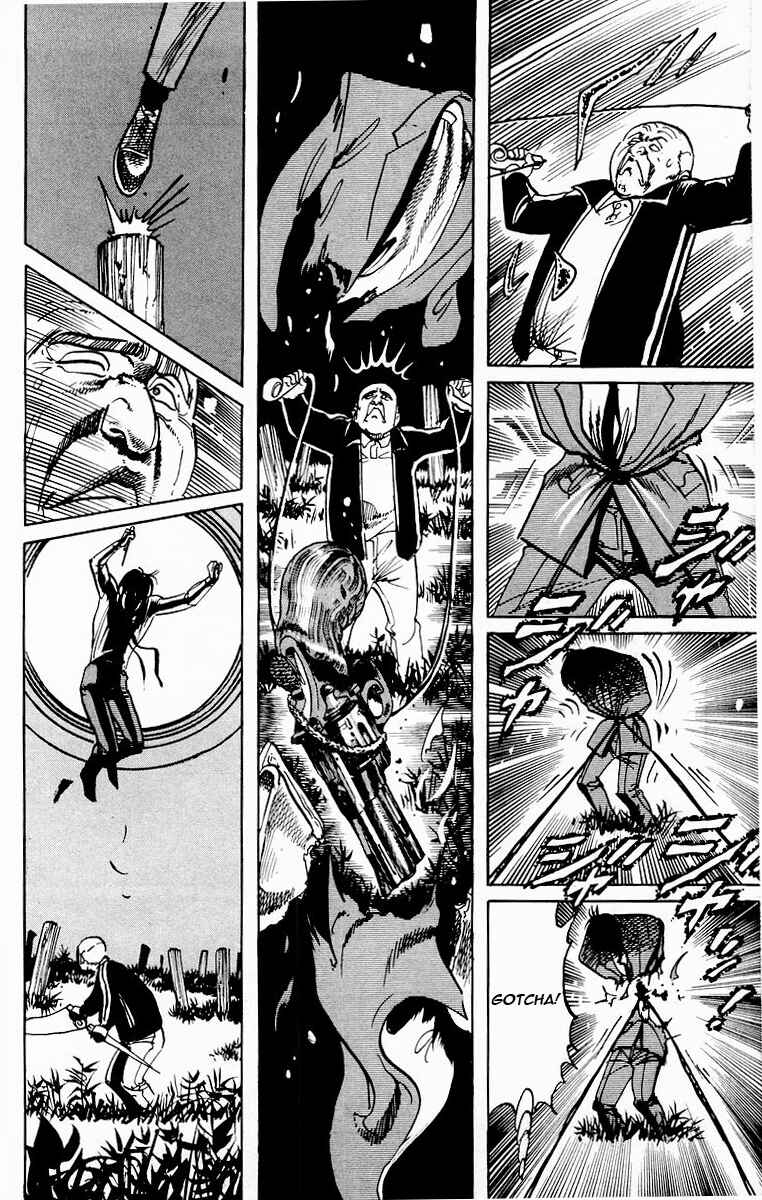 Page 12 Chapter 84 Jesus