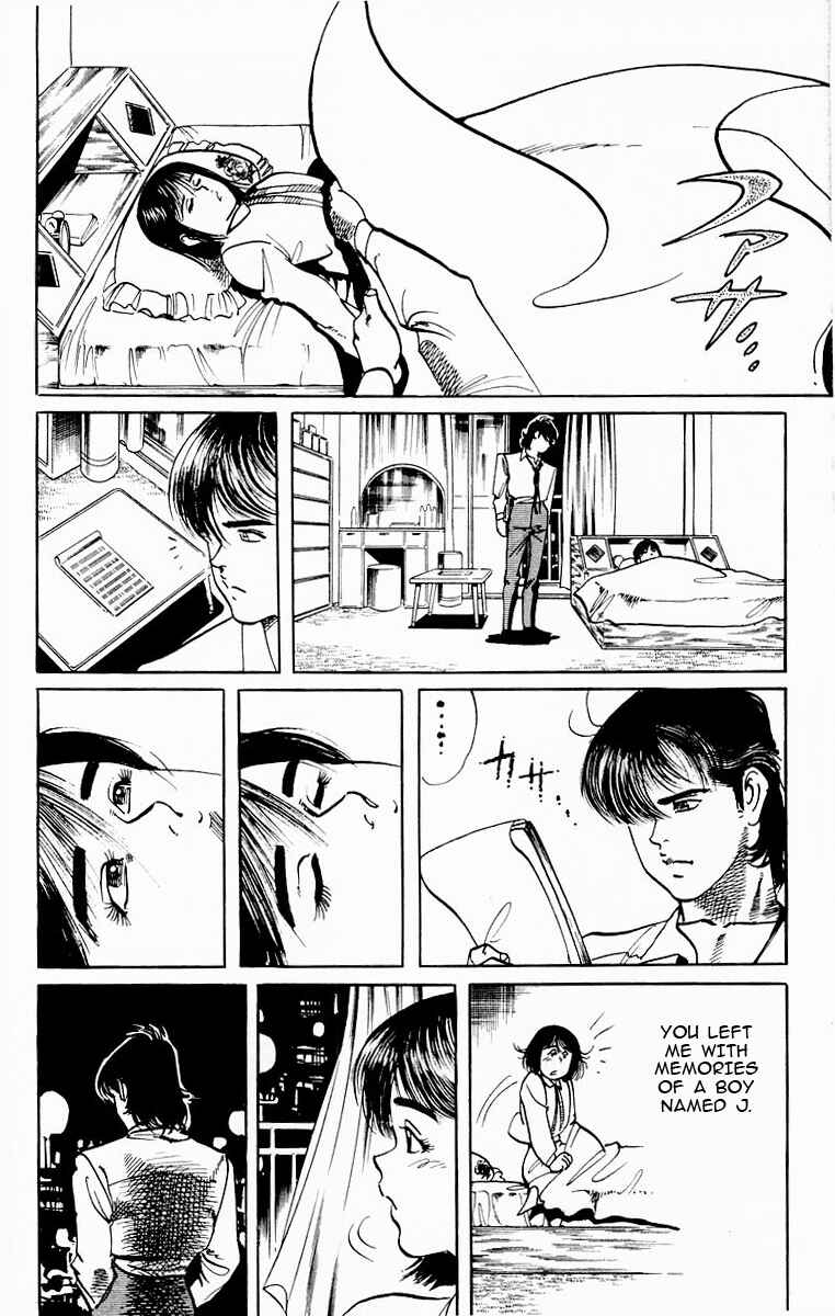 Page 16 Chapter 84 Jesus