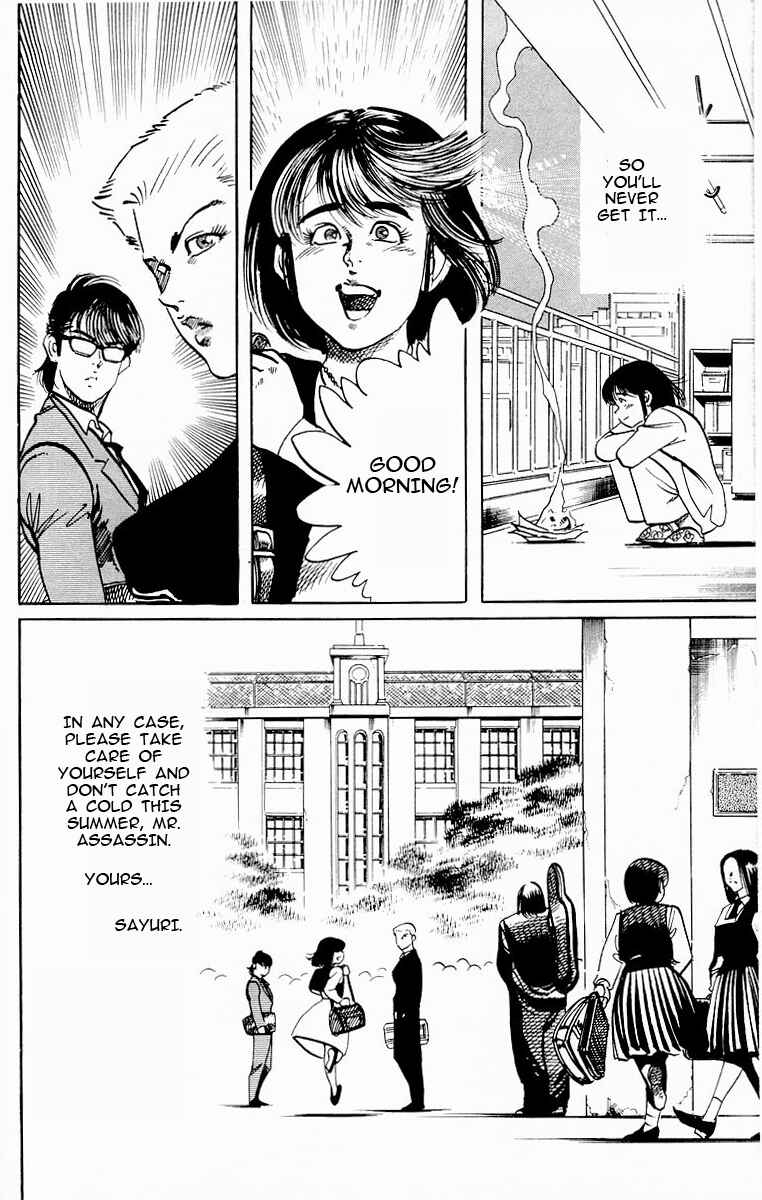 Page 18 Chapter 84 Jesus