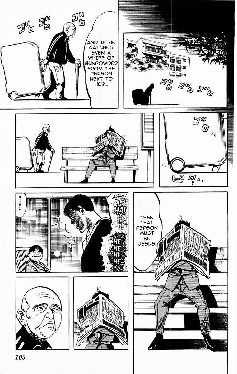 Page 5 Chapter 84 Jesus