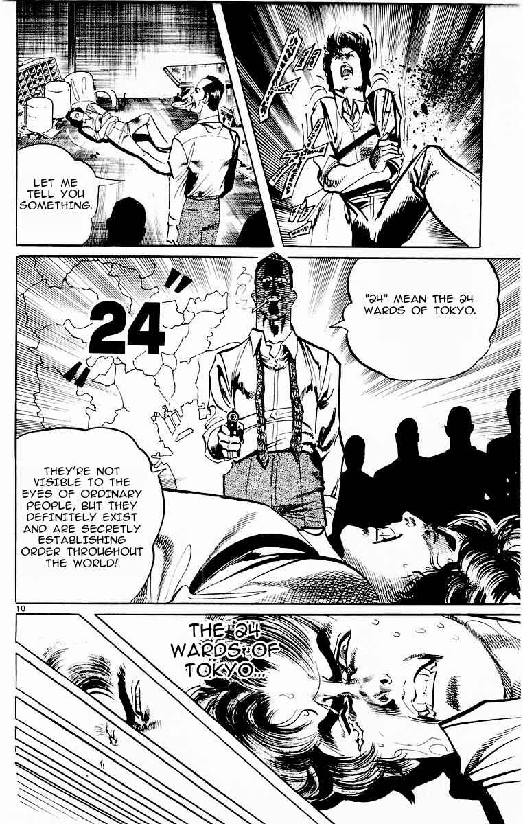 Page 10 Chapter 111 Jesus