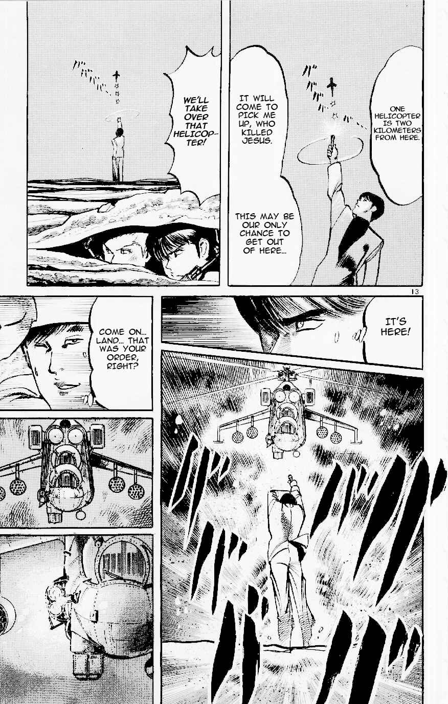 Page 13 Chapter 123 Jesus