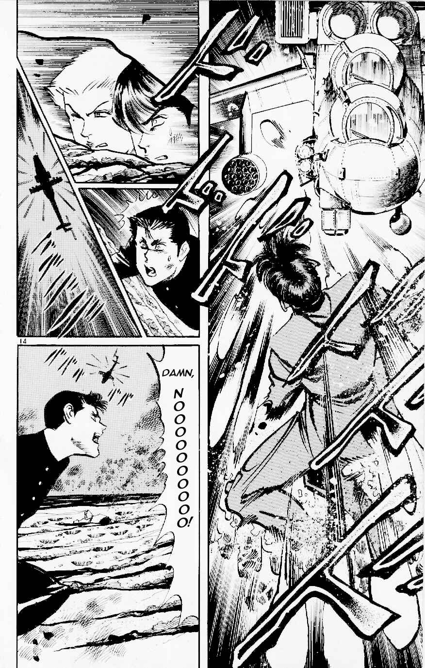 Page 14 Chapter 123 Jesus