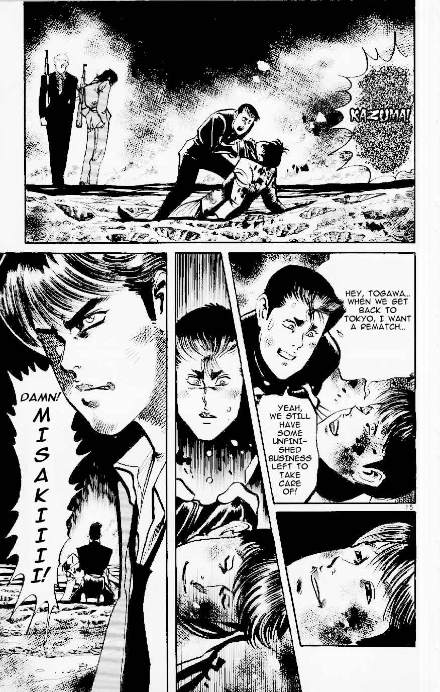 Page 15 Chapter 123 Jesus