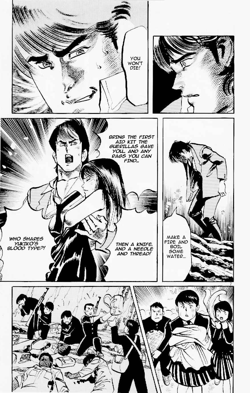 Page 7 Chapter 123 Jesus