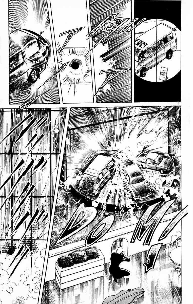 Page 11 Chapter 97 Jesus