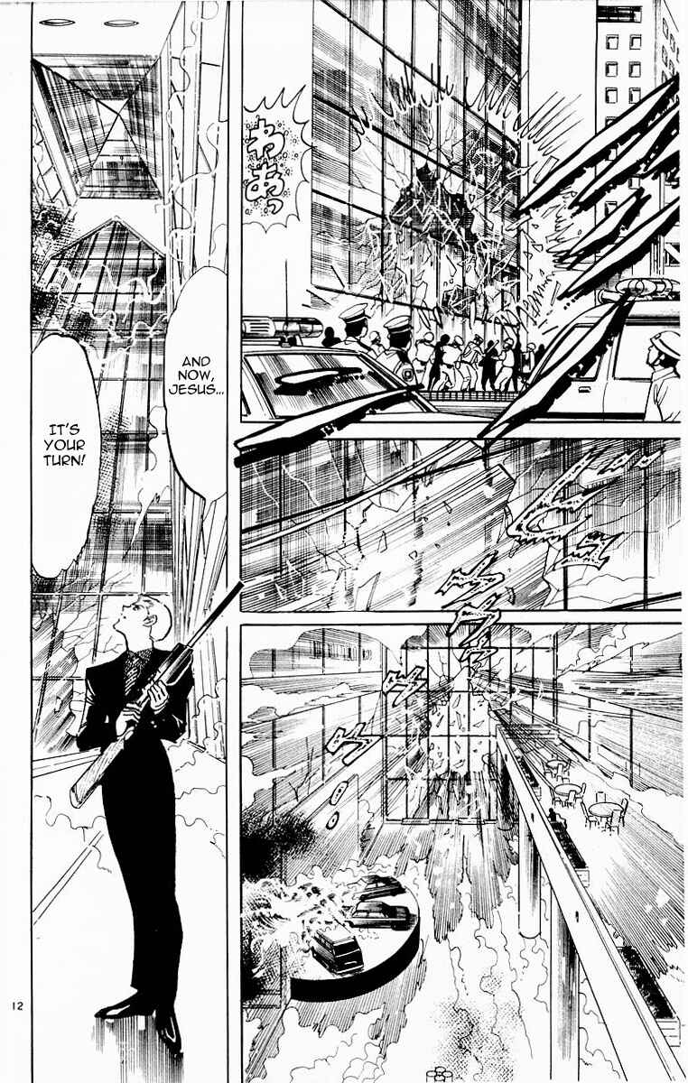 Page 12 Chapter 97 Jesus