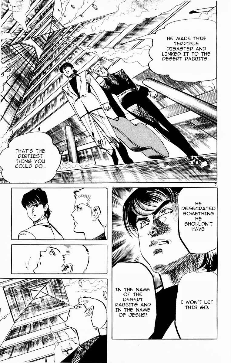 Page 7 Chapter 97 Jesus