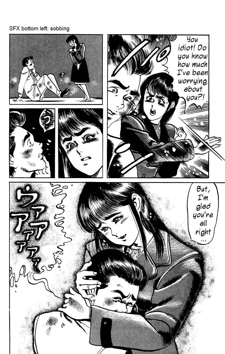 Page 14 Chapter 9 Jesus