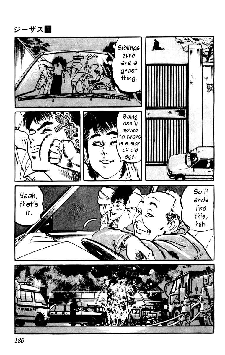 Page 15 Chapter 9 Jesus