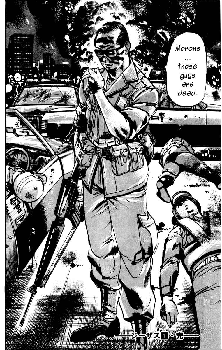 Page 18 Chapter 9 Jesus