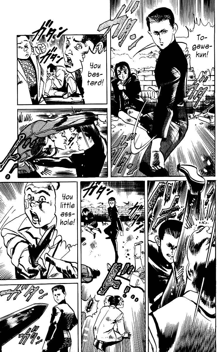 Page 3 Chapter 9 Jesus