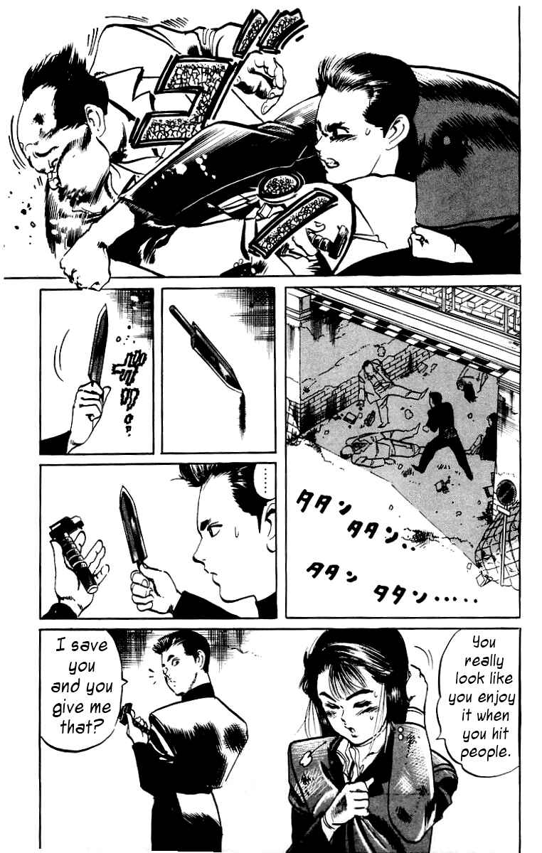 Page 5 Chapter 9 Jesus