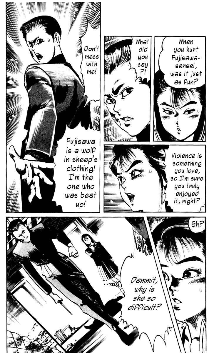 Page 6 Chapter 9 Jesus