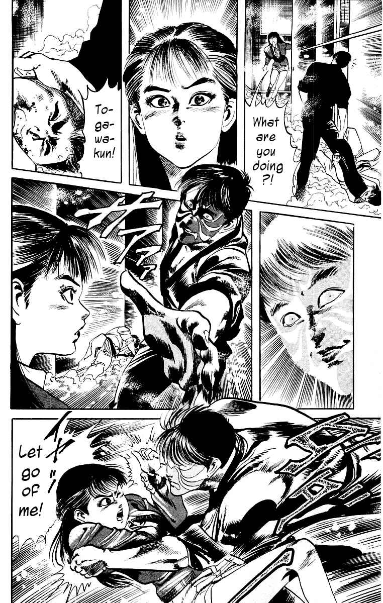 Page 10 Chapter 19 Jesus