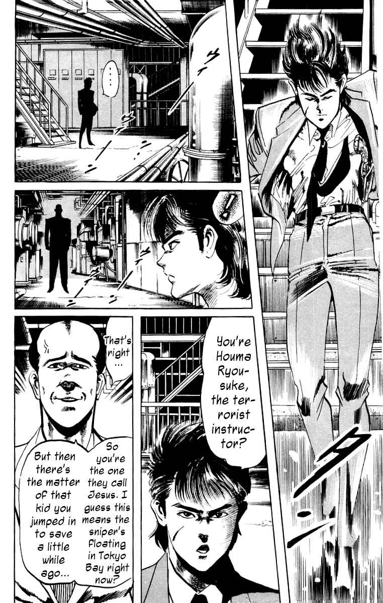 Page 18 Chapter 19 Jesus