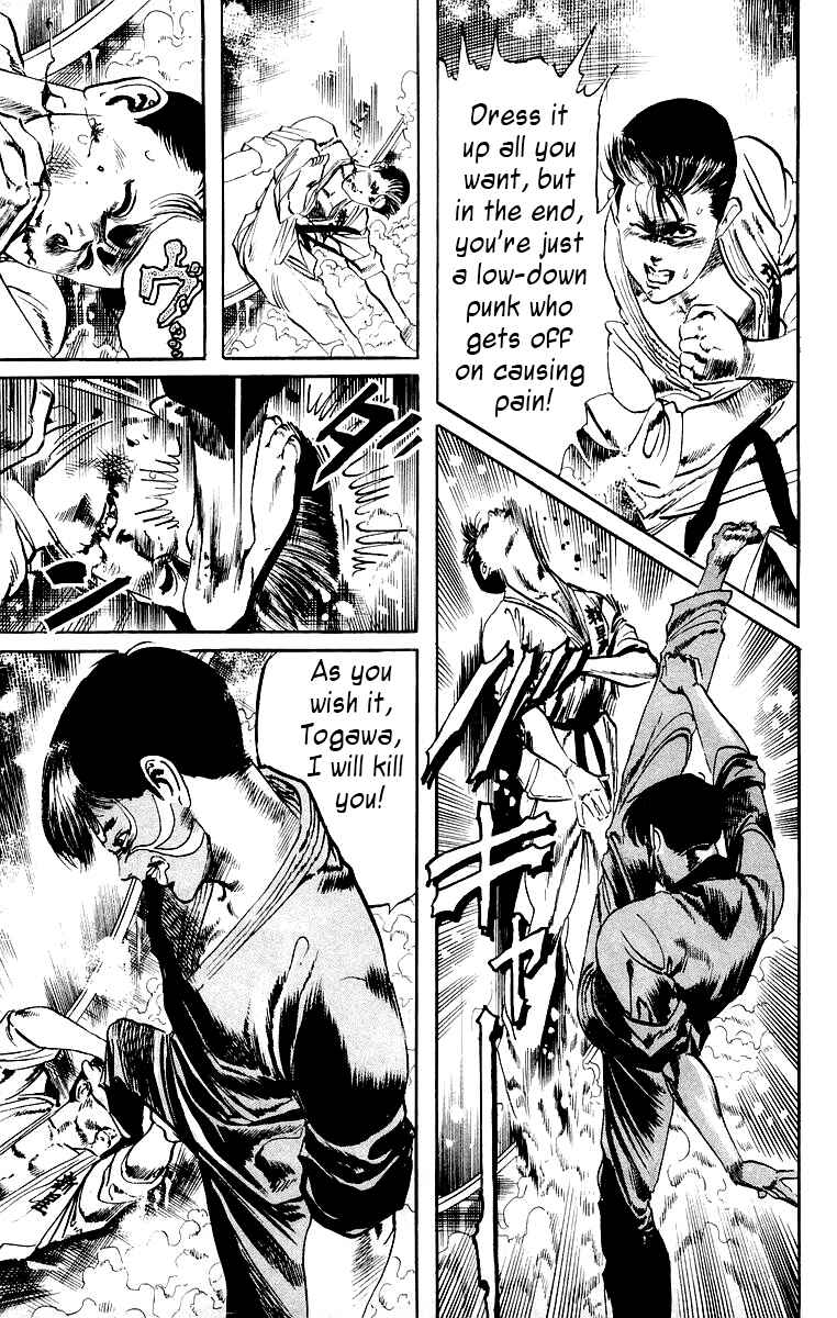 Page 9 Chapter 19 Jesus