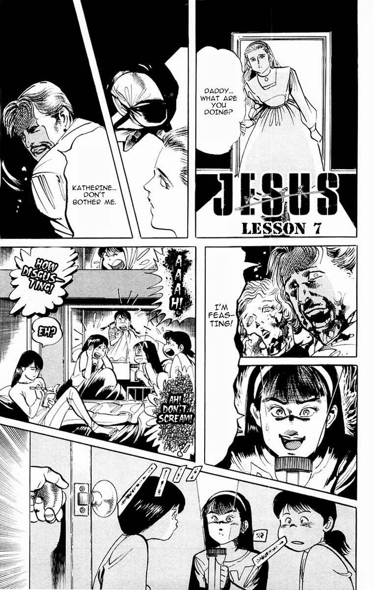 Page 1 Chapter 85 Jesus