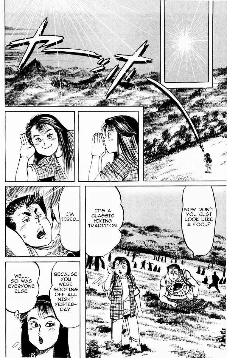 Page 10 Chapter 85 Jesus