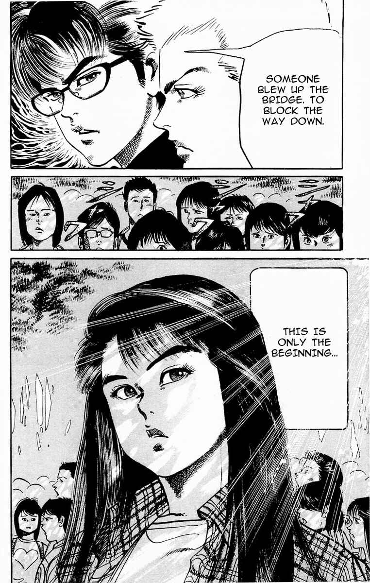 Page 18 Chapter 85 Jesus