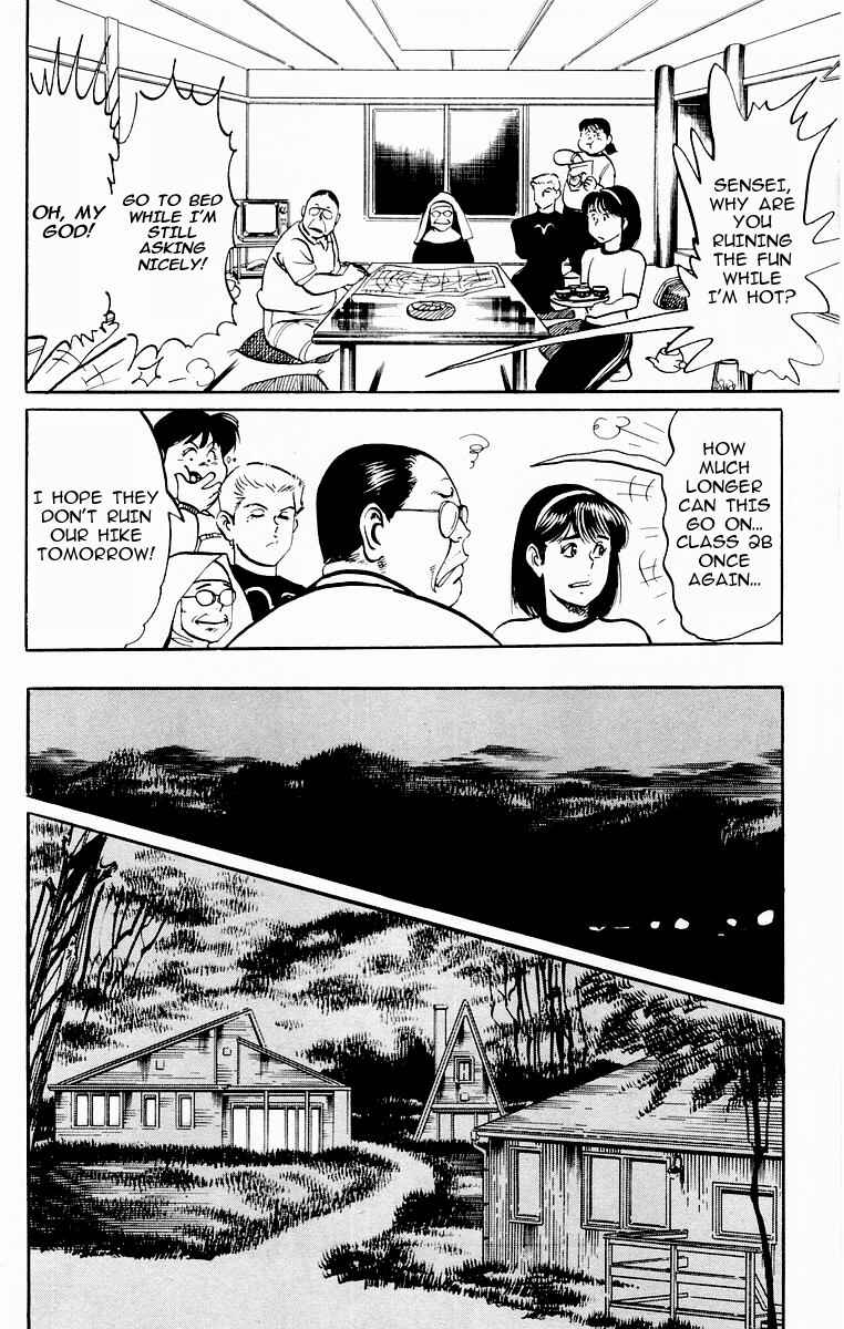 Page 4 Chapter 85 Jesus