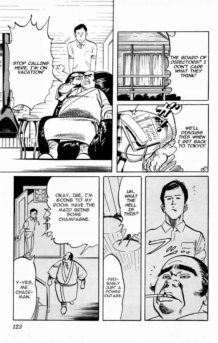 Page 5 Chapter 85 Jesus