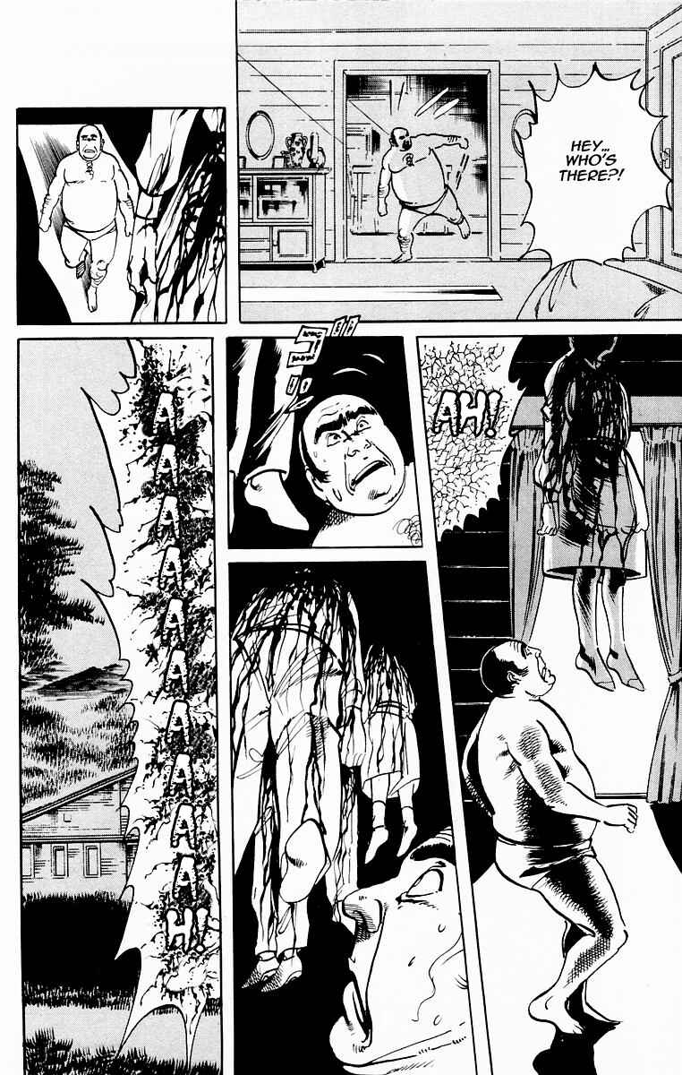 Page 8 Chapter 85 Jesus