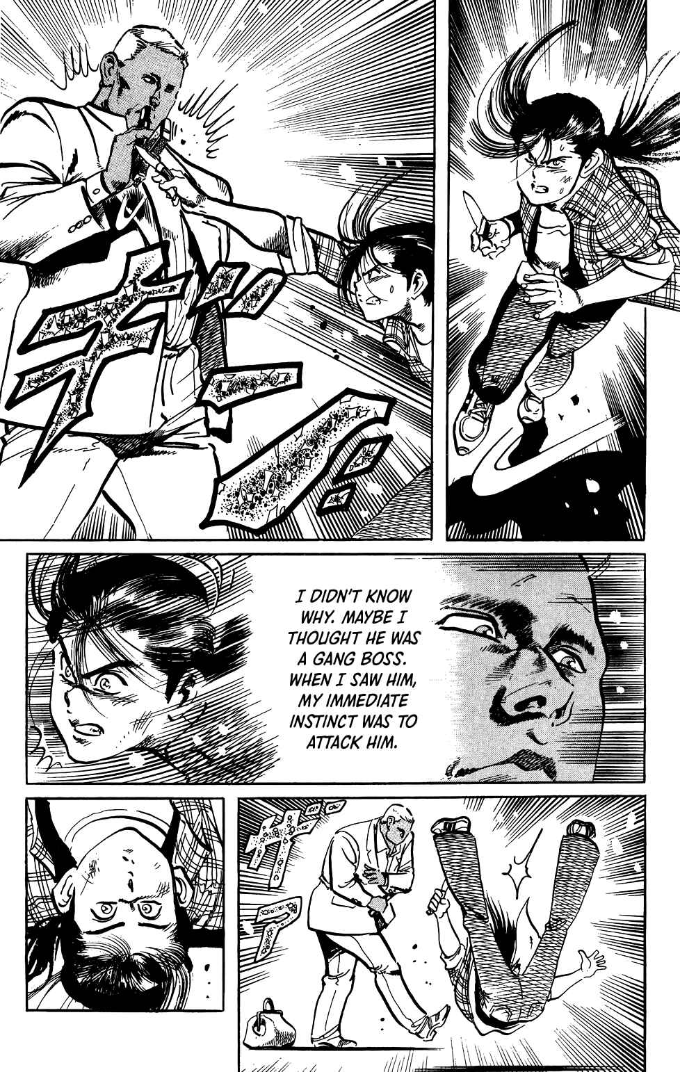 Page 12 Chapter 59 Jesus