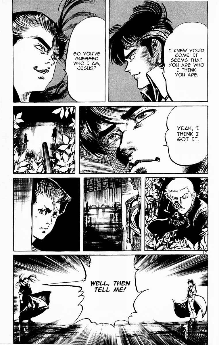 Page 17 Chapter 74 Jesus