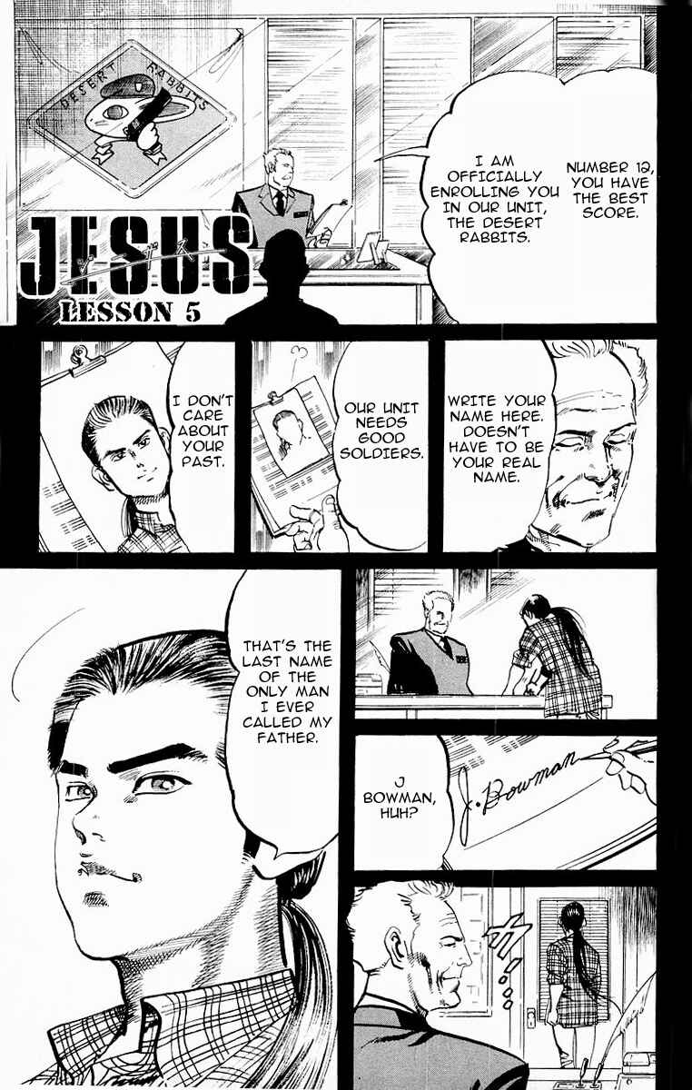 Page 1 Chapter 83 Jesus