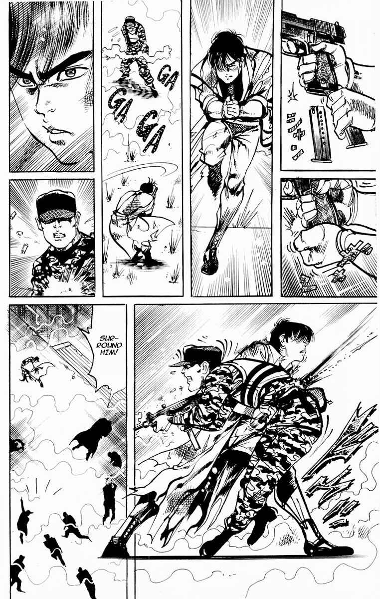 Page 6 Chapter 83 Jesus