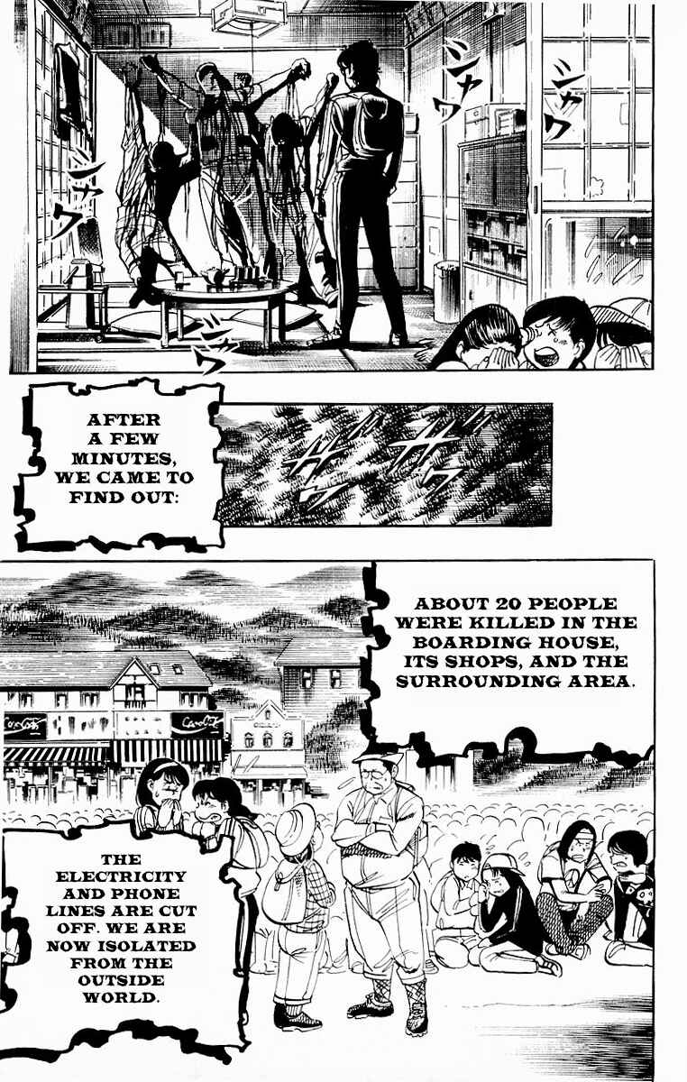 Page 11 Chapter 86 Jesus