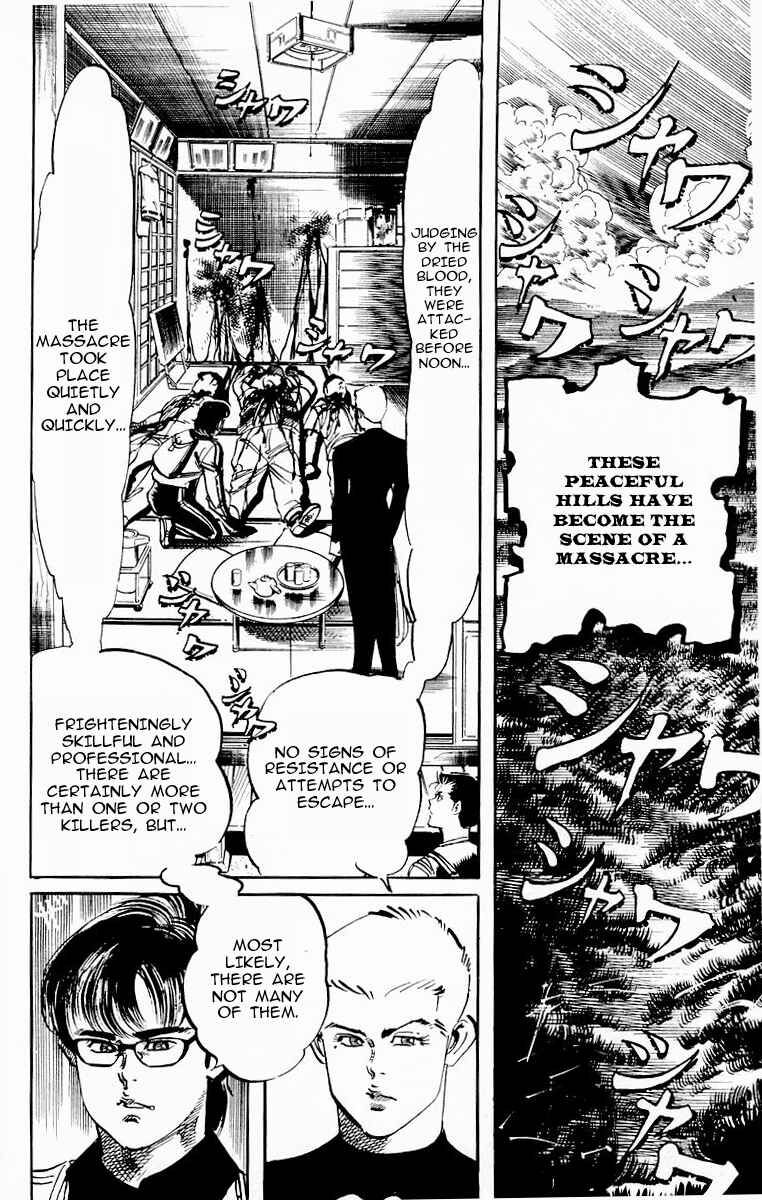 Page 12 Chapter 86 Jesus